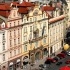 fotografía de palacio del Ministerio de Desarrollo Regional de Praga